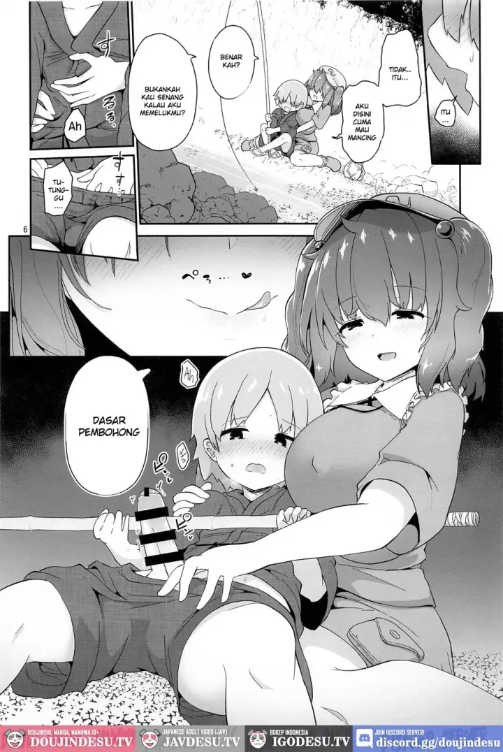 image-komik-kappa-ni-toritsukareta-shounen-chapter-01-end-5/28