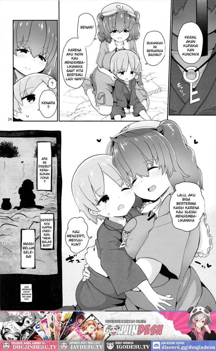 image-komik-kappa-ni-toritsukareta-shounen-chapter-01-end-23/28