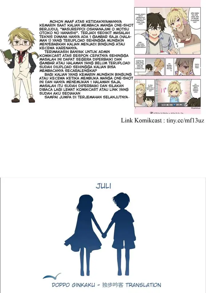 image-komik-karakai-heta-no-najimi-chan-chapter-2-5/6