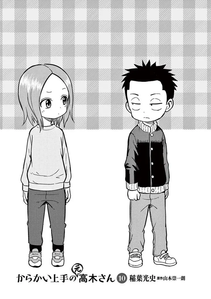 image-komik-karakai-jouzu-no-moto-takagi-san-chapter-118-2/14