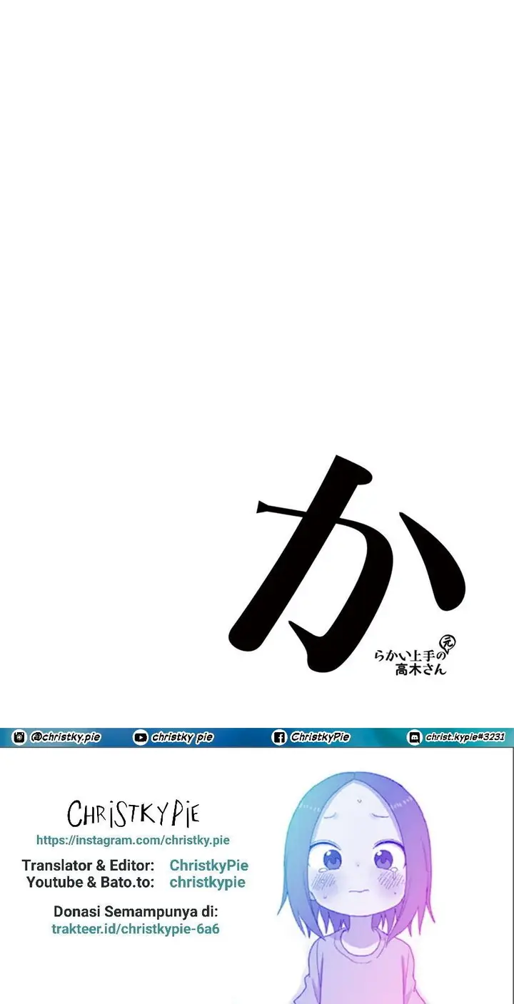 image-komik-karakai-jouzu-no-moto-takagi-san-chapter-118-13/14