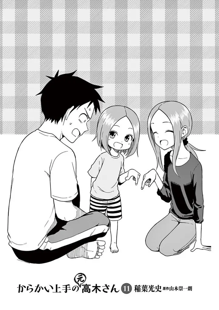 image-komik-karakai-jouzu-no-moto-takagi-san-chapter-130-2/14