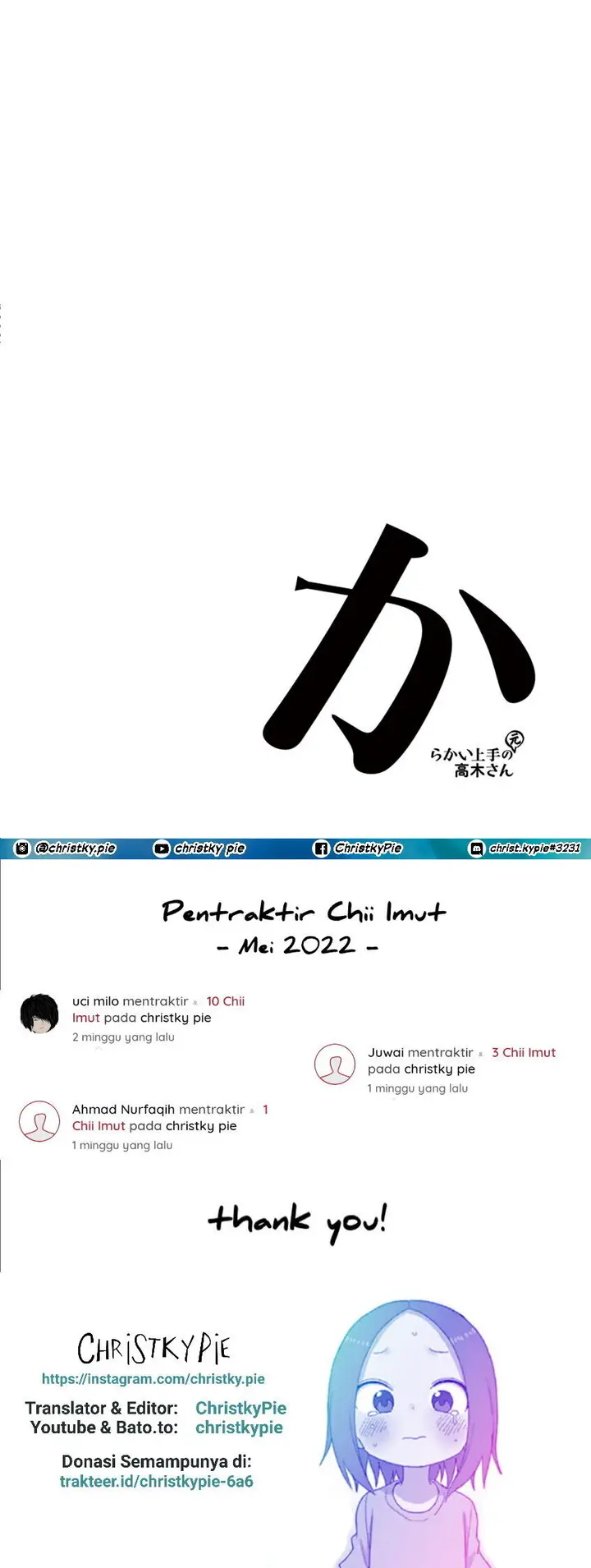 image-komik-karakai-jouzu-no-moto-takagi-san-chapter-130-13/14