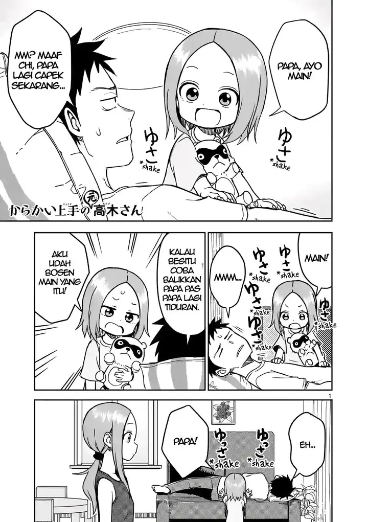 image-komik-karakai-jouzu-no-moto-takagi-san-chapter-147-0/9