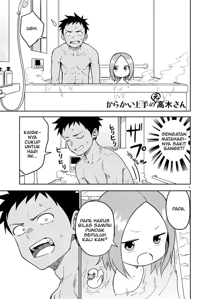 image-komik-karakai-jouzu-no-moto-takagi-san-chapter-151-0/9