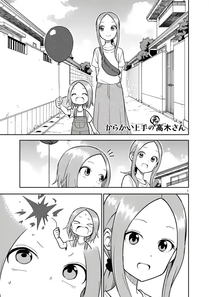 image-komik-karakai-jouzu-no-moto-takagi-san-chapter-152-0/10