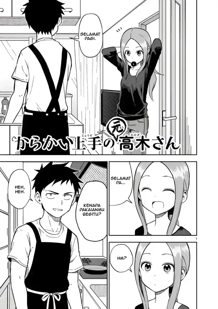image-komik-karakai-jouzu-no-moto-takagi-san-chapter-158-0/9