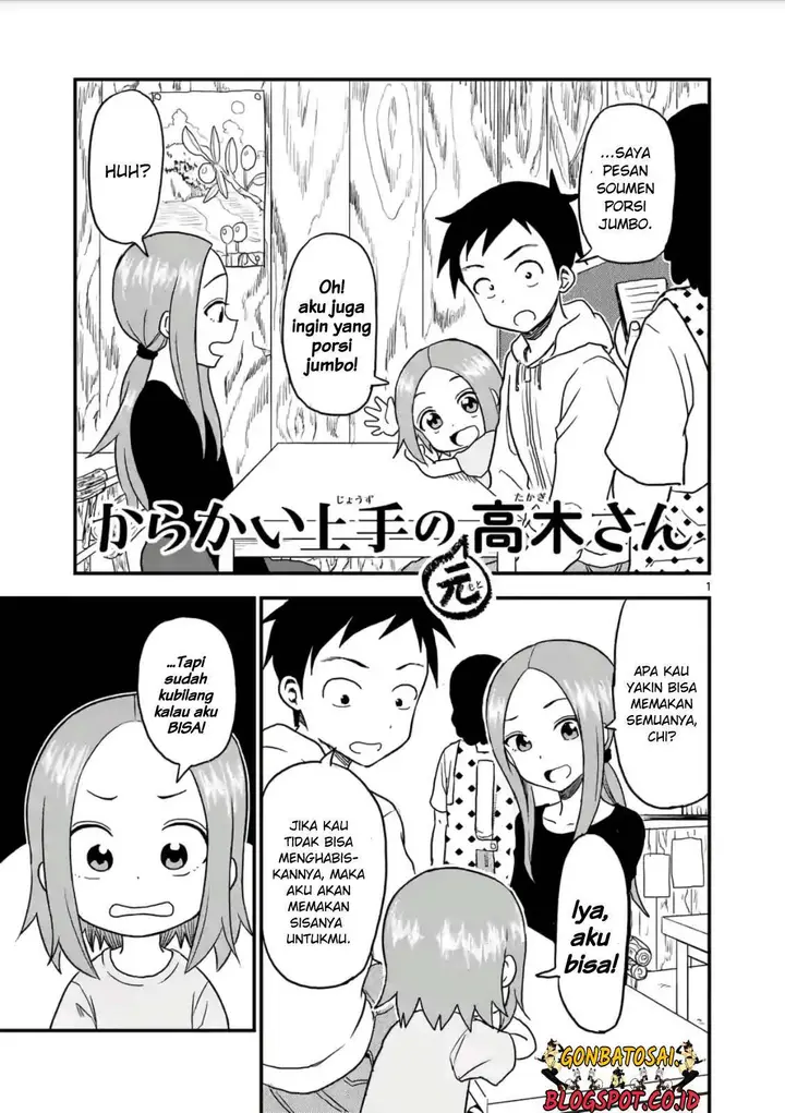 image-komik-karakai-jouzu-no-moto-takagi-san-chapter-16-1/10