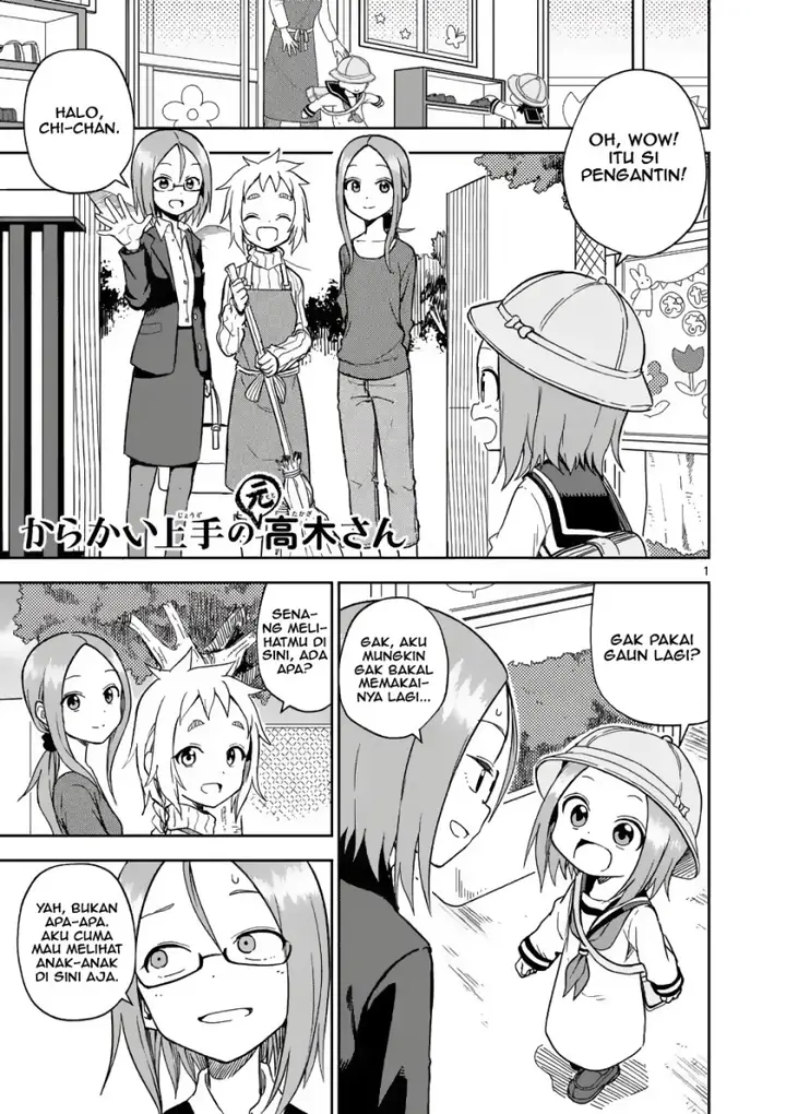image-komik-karakai-jouzu-no-moto-takagi-san-chapter-160-0/9