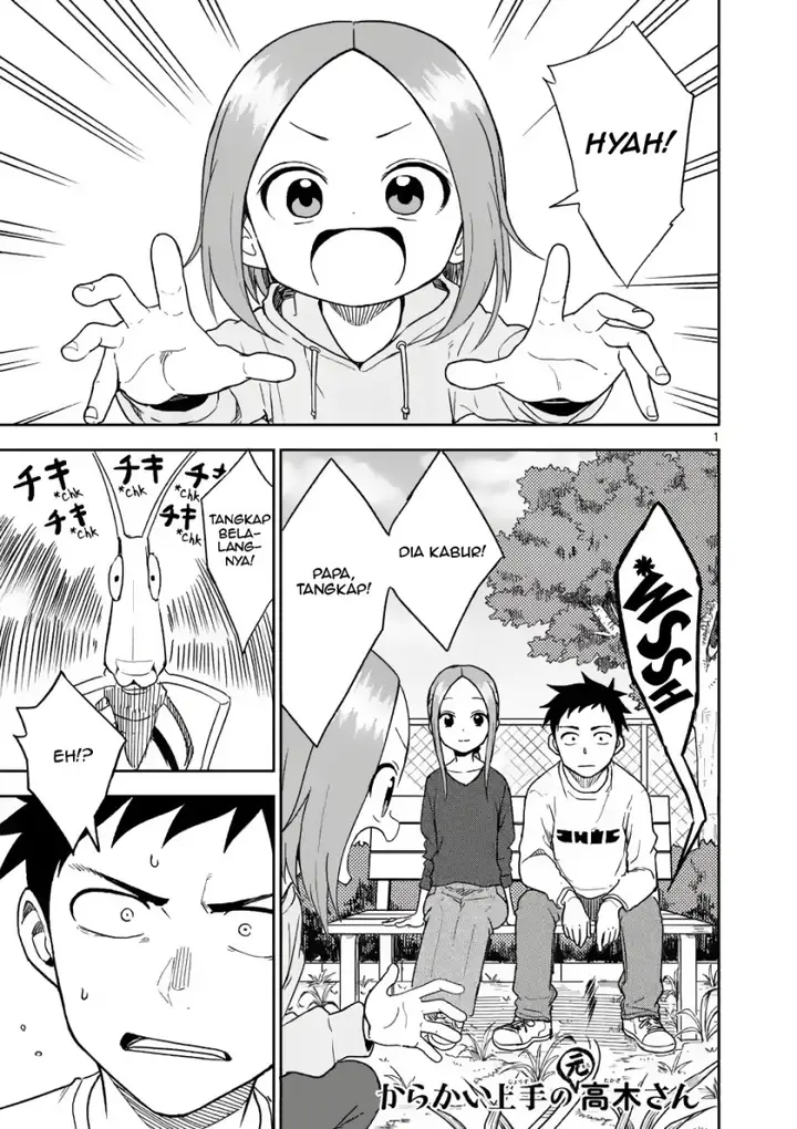 image-komik-karakai-jouzu-no-moto-takagi-san-chapter-163-0/9