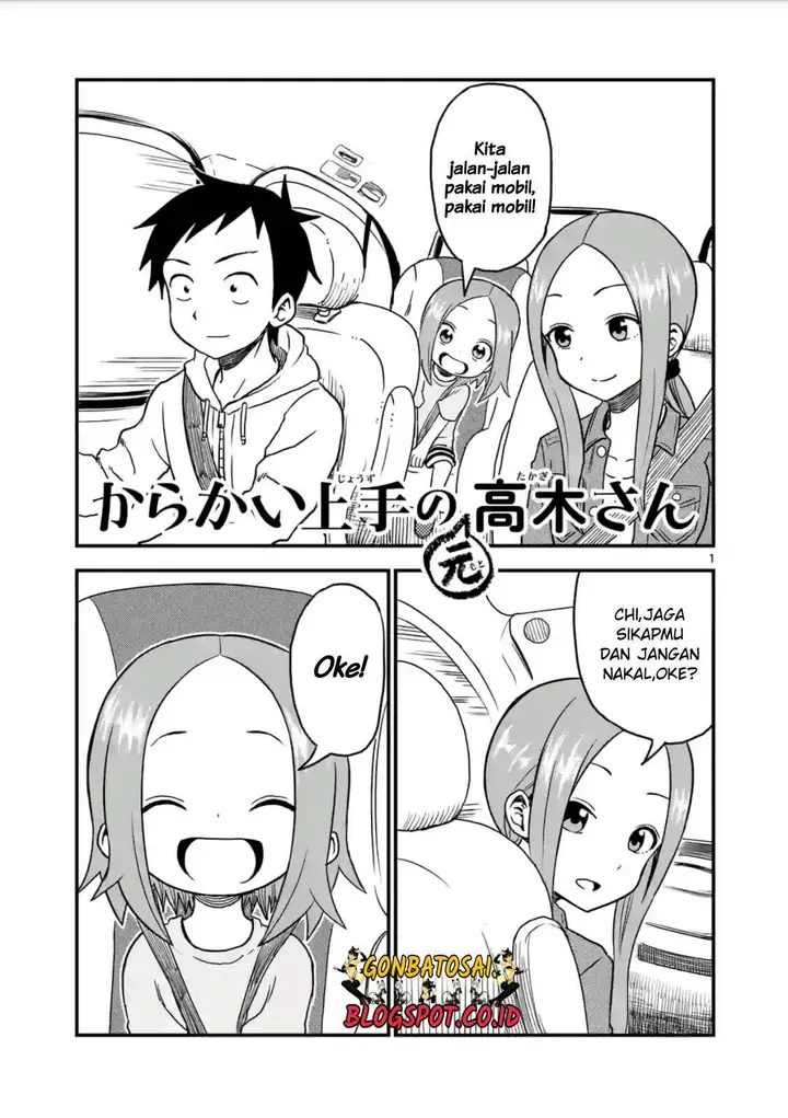 image-komik-karakai-jouzu-no-moto-takagi-san-chapter-17-0/9