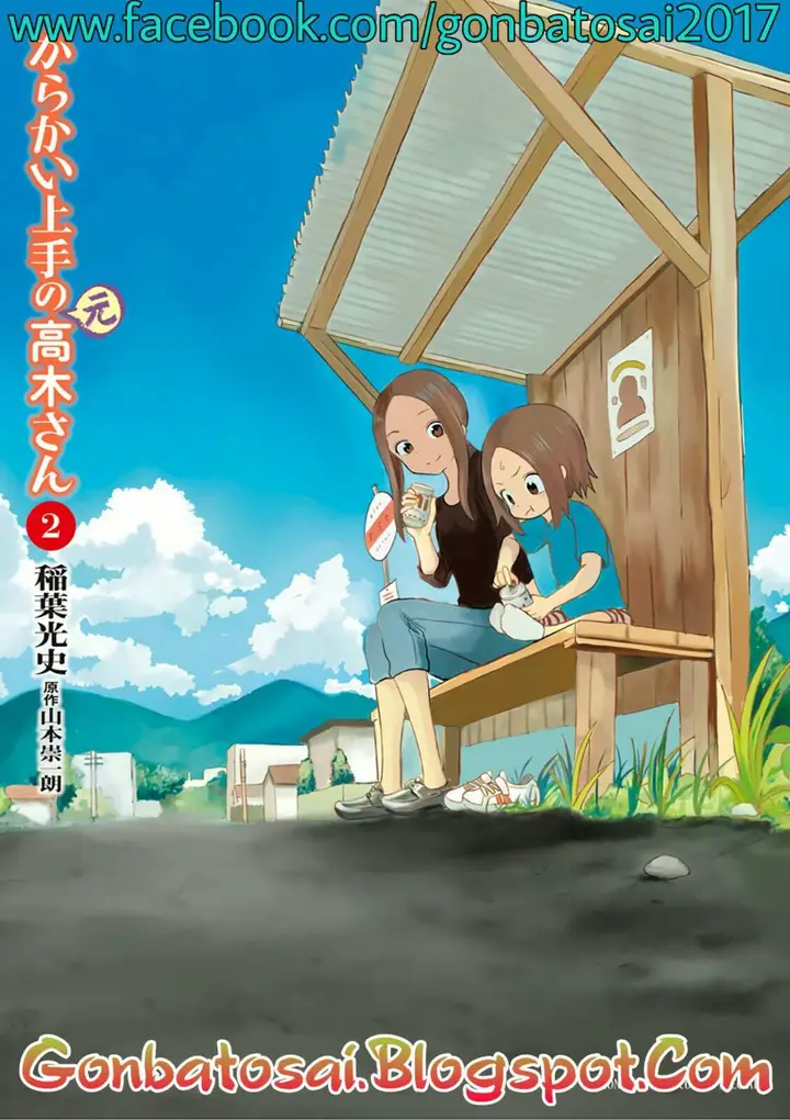image-komik-karakai-jouzu-no-moto-takagi-san-chapter-22.5-6/22