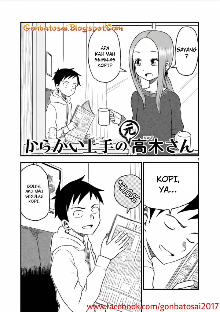 image-komik-karakai-jouzu-no-moto-takagi-san-chapter-23-1/9