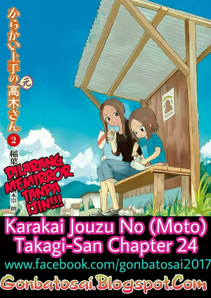 image-komik-karakai-jouzu-no-moto-takagi-san-chapter-24-0/10