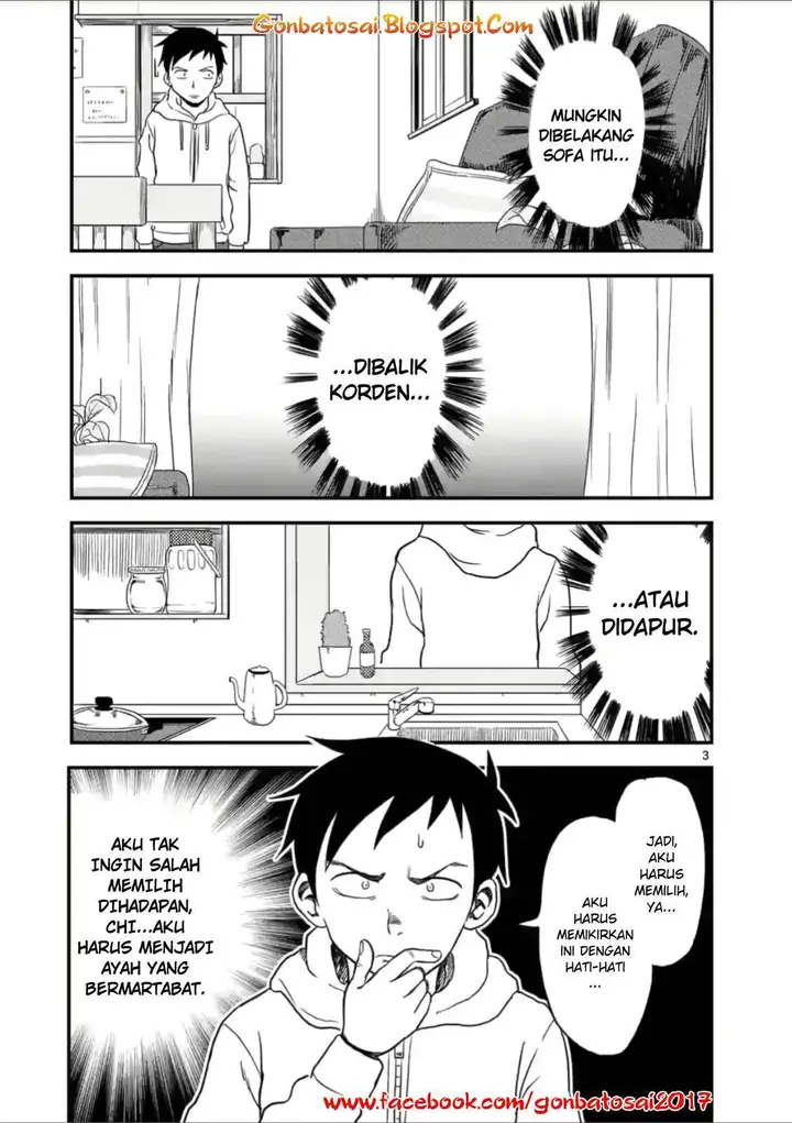 image-komik-karakai-jouzu-no-moto-takagi-san-chapter-25-4/11