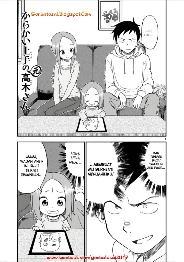 image-komik-karakai-jouzu-no-moto-takagi-san-chapter-26-1/11