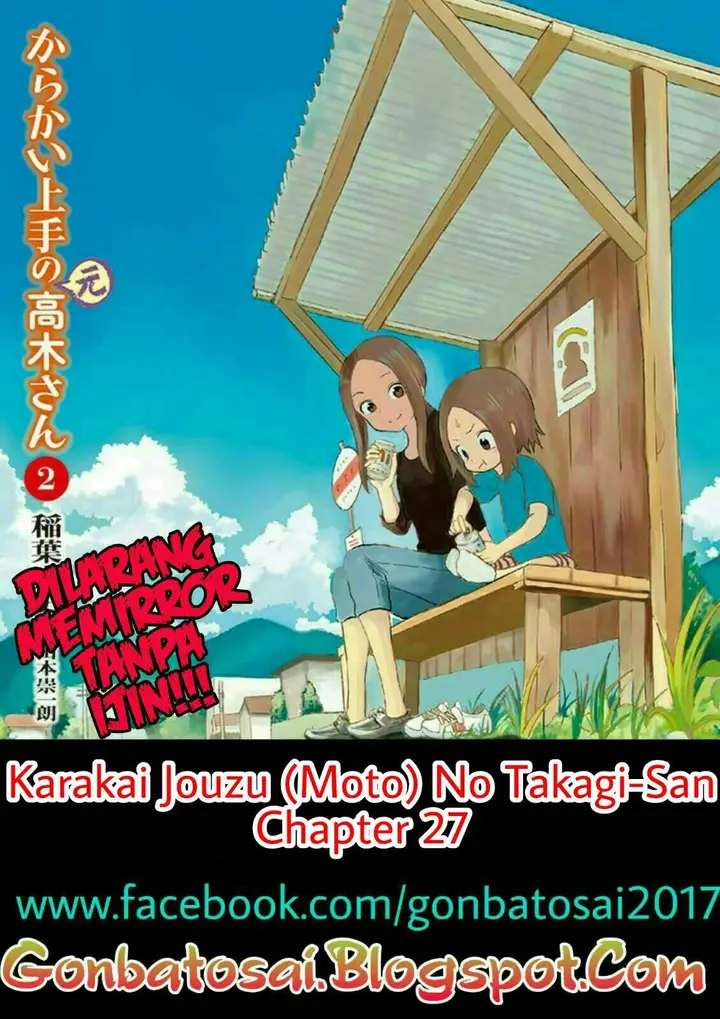 image-komik-karakai-jouzu-no-moto-takagi-san-chapter-27-0/11