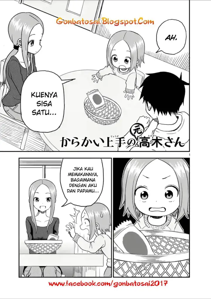 image-komik-karakai-jouzu-no-moto-takagi-san-chapter-27-1/11