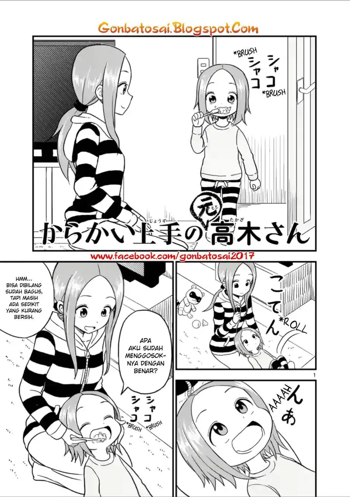 image-komik-karakai-jouzu-no-moto-takagi-san-chapter-28-1/11