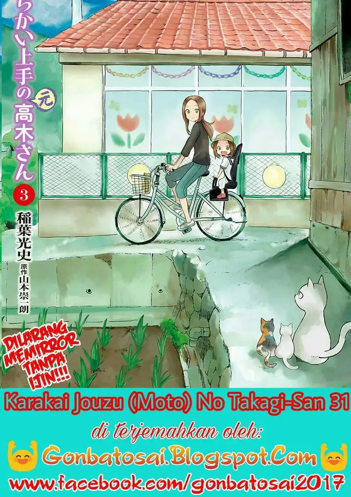 image-komik-karakai-jouzu-no-moto-takagi-san-chapter-31-0/10