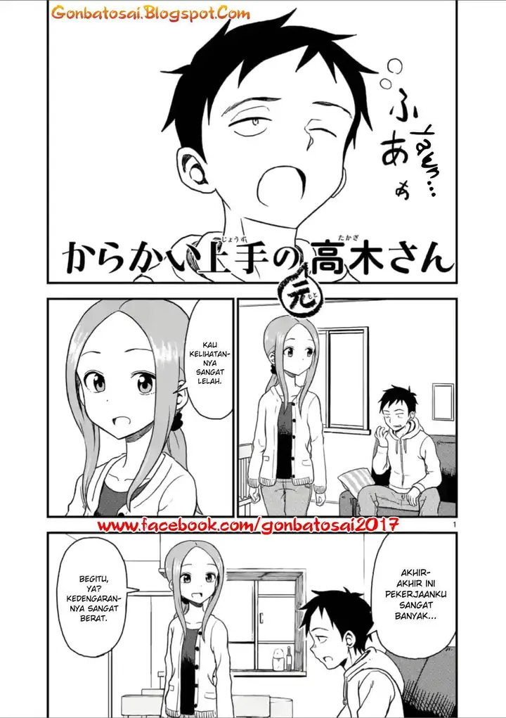 image-komik-karakai-jouzu-no-moto-takagi-san-chapter-32-0/8