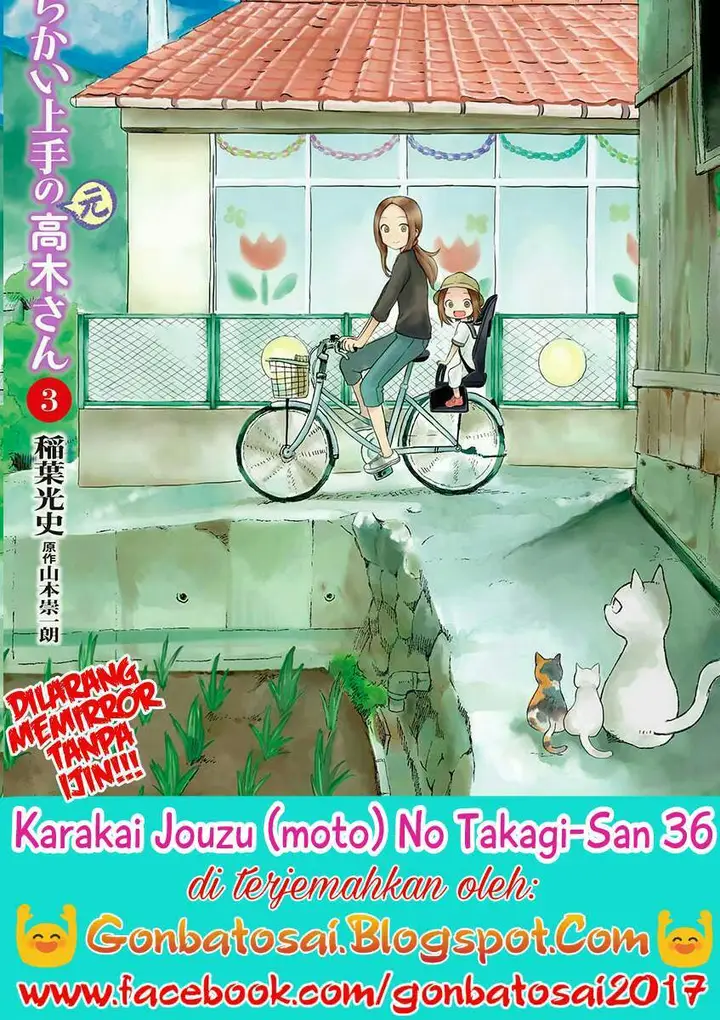 image-komik-karakai-jouzu-no-moto-takagi-san-chapter-36-0/11