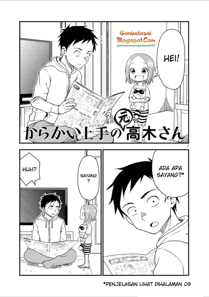 image-komik-karakai-jouzu-no-moto-takagi-san-chapter-36-1/11