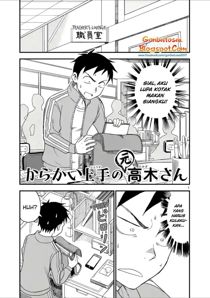 image-komik-karakai-jouzu-no-moto-takagi-san-chapter-42-1/11
