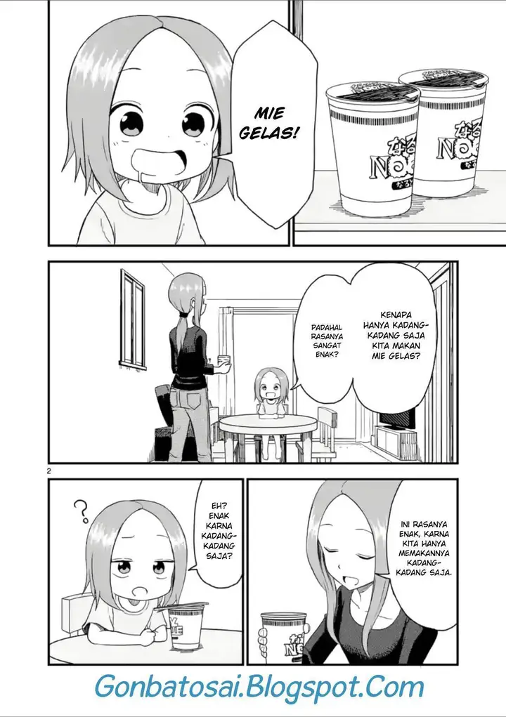 image-komik-karakai-jouzu-no-moto-takagi-san-chapter-44-2/11