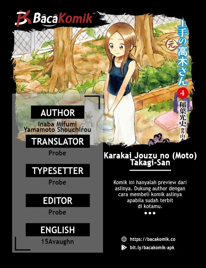 image-komik-karakai-jouzu-no-moto-takagi-san-chapter-60-0/10