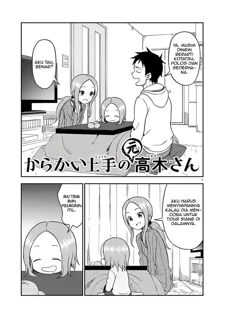 image-komik-karakai-jouzu-no-moto-takagi-san-chapter-68-1/10