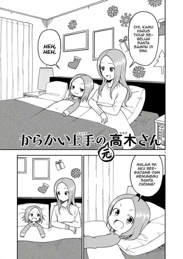 image-komik-karakai-jouzu-no-moto-takagi-san-chapter-70-1/10