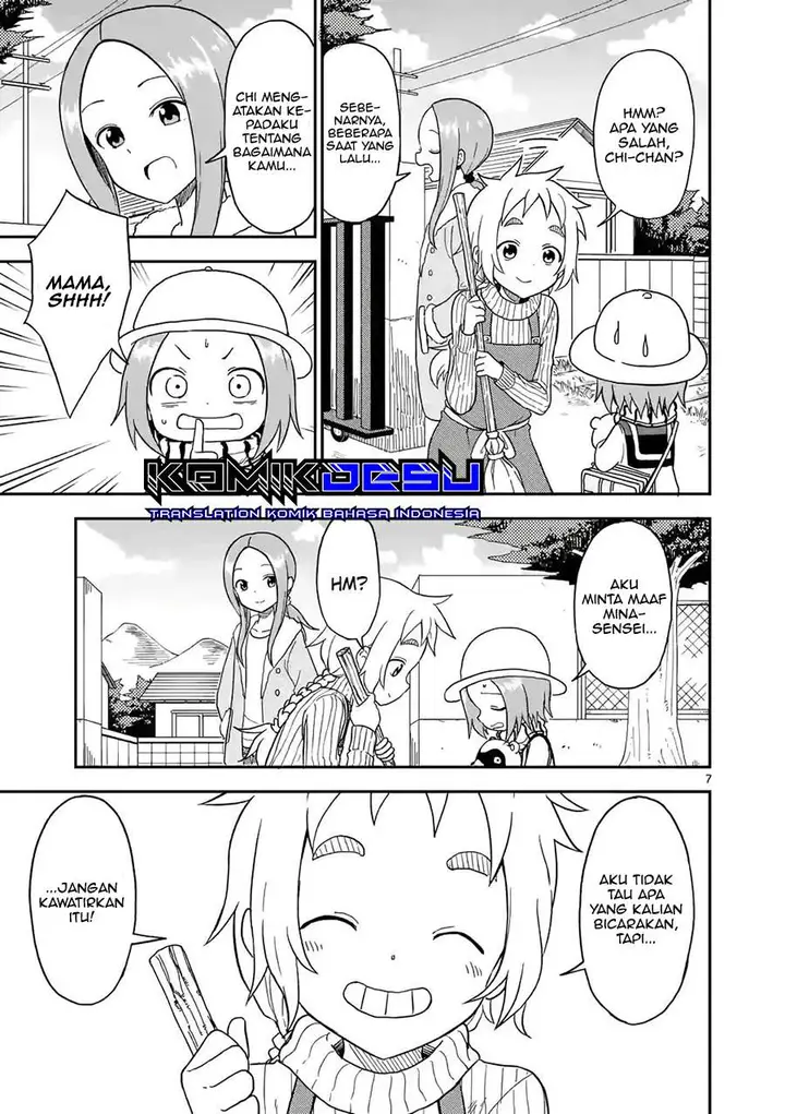 image-komik-karakai-jouzu-no-moto-takagi-san-chapter-72-7/10