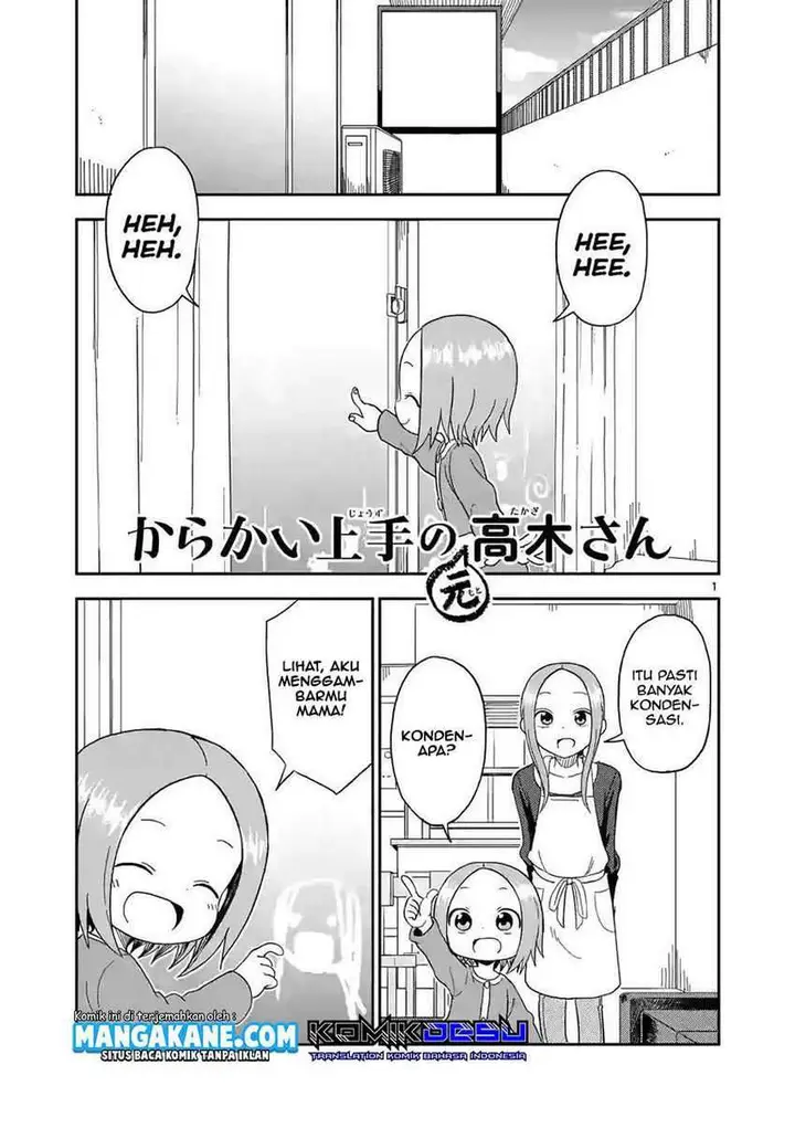 image-komik-karakai-jouzu-no-moto-takagi-san-chapter-73-2/11