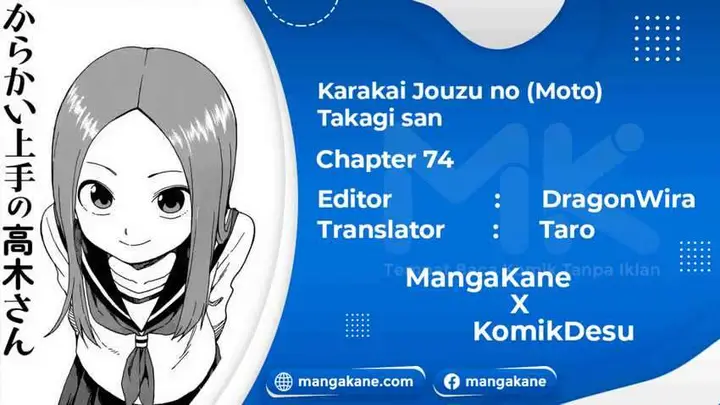 image-komik-karakai-jouzu-no-moto-takagi-san-chapter-74-0/11