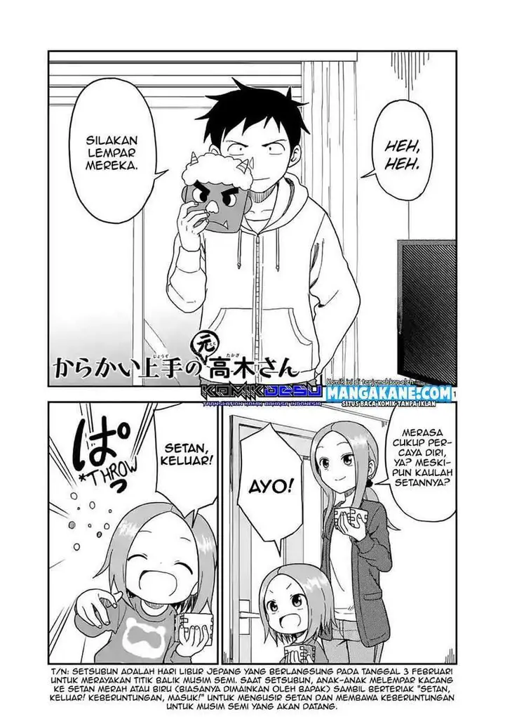 image-komik-karakai-jouzu-no-moto-takagi-san-chapter-74-2/11