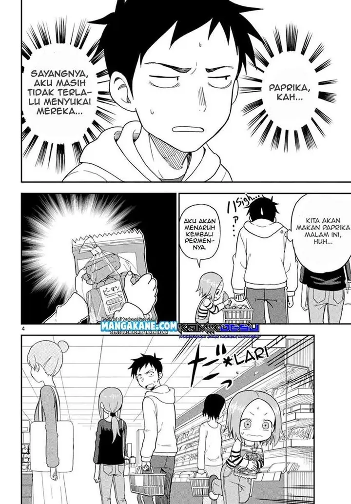 image-komik-karakai-jouzu-no-moto-takagi-san-chapter-74.5-5/15
