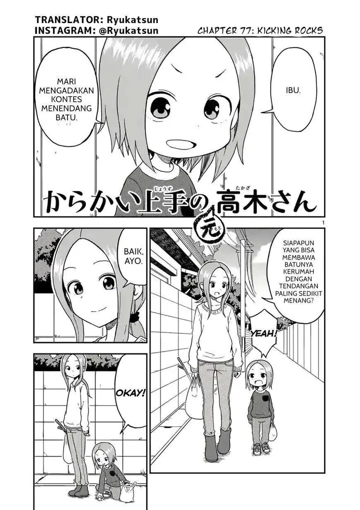 image-komik-karakai-jouzu-no-moto-takagi-san-chapter-77-0/10