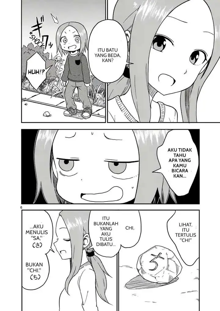 image-komik-karakai-jouzu-no-moto-takagi-san-chapter-77-5/10