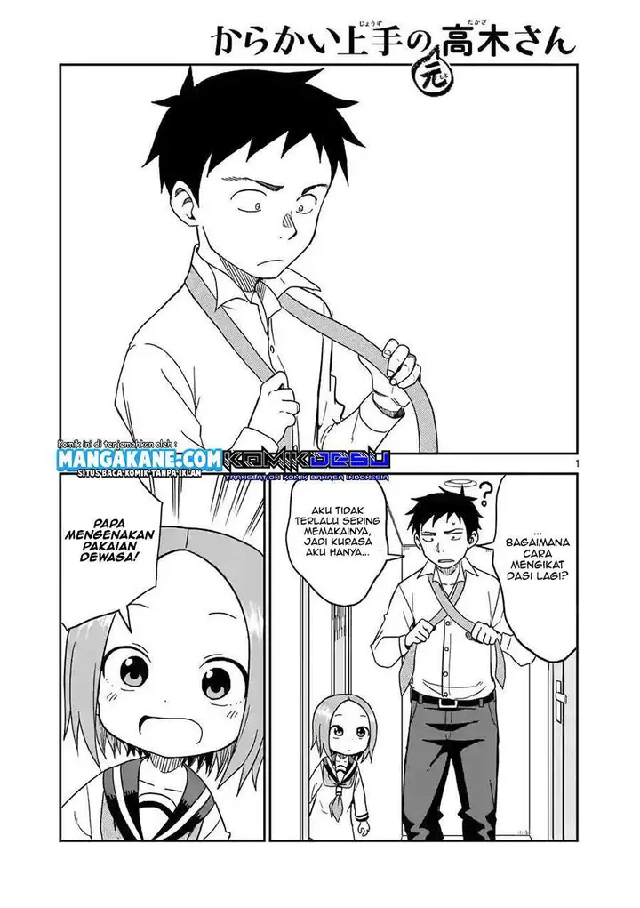 image-komik-karakai-jouzu-no-moto-takagi-san-chapter-81-1/11