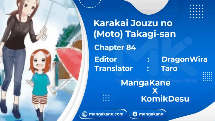 image-komik-karakai-jouzu-no-moto-takagi-san-chapter-84-0/11