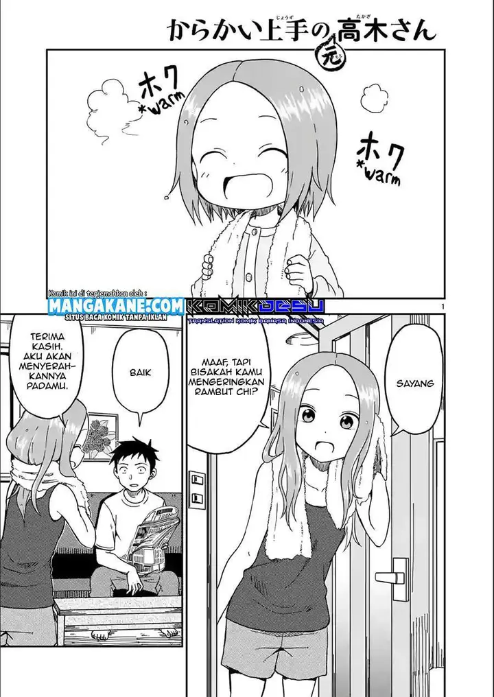 image-komik-karakai-jouzu-no-moto-takagi-san-chapter-84-1/11