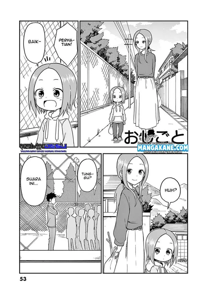 image-komik-karakai-jouzu-no-moto-takagi-san-chapter-85-2/13