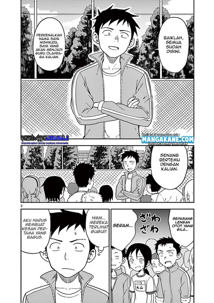 image-komik-karakai-jouzu-no-moto-takagi-san-chapter-85-3/13