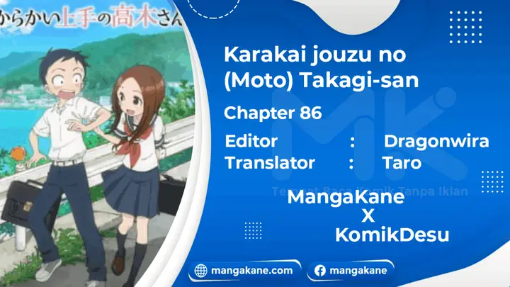 image-komik-karakai-jouzu-no-moto-takagi-san-chapter-86-0/13