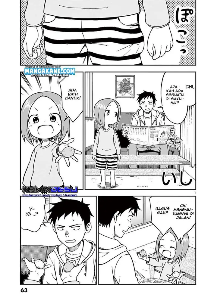 image-komik-karakai-jouzu-no-moto-takagi-san-chapter-86-2/13