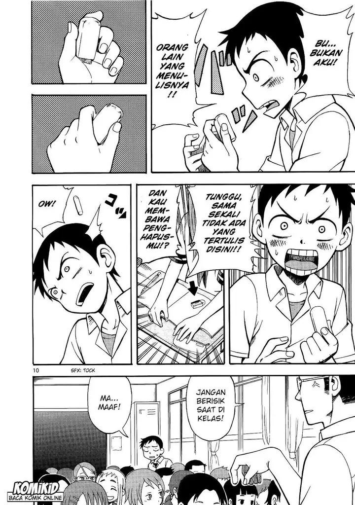 image-komik-karakai-jouzu-no-takagi-san-chapter-01-13/20
