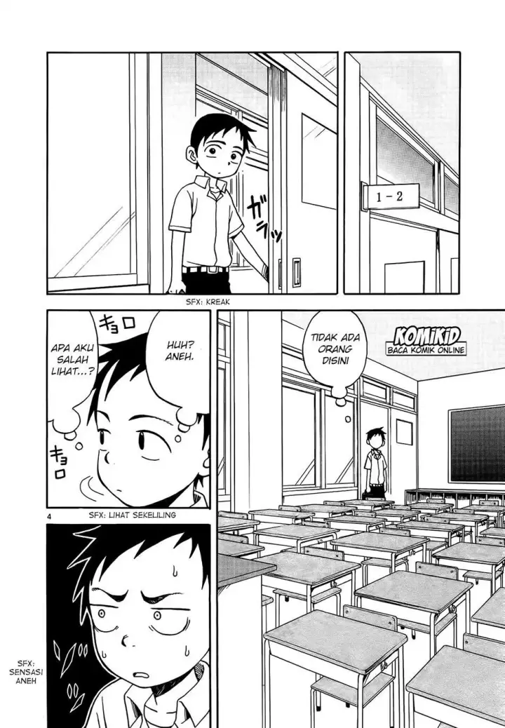 image-komik-karakai-jouzu-no-takagi-san-chapter-06-4/17