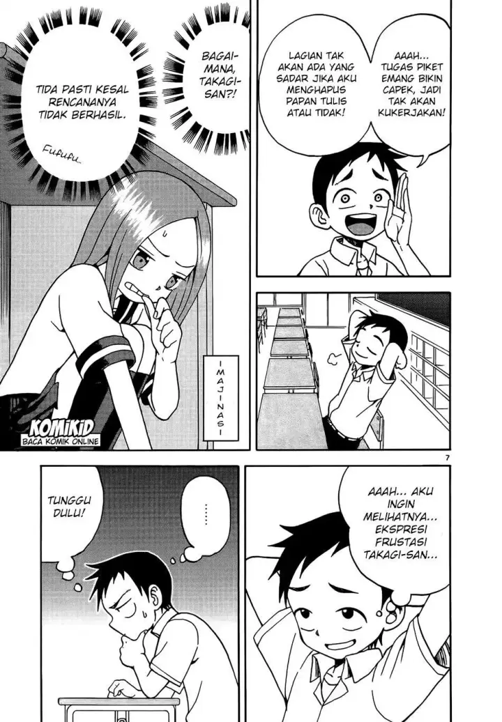 image-komik-karakai-jouzu-no-takagi-san-chapter-06-7/17