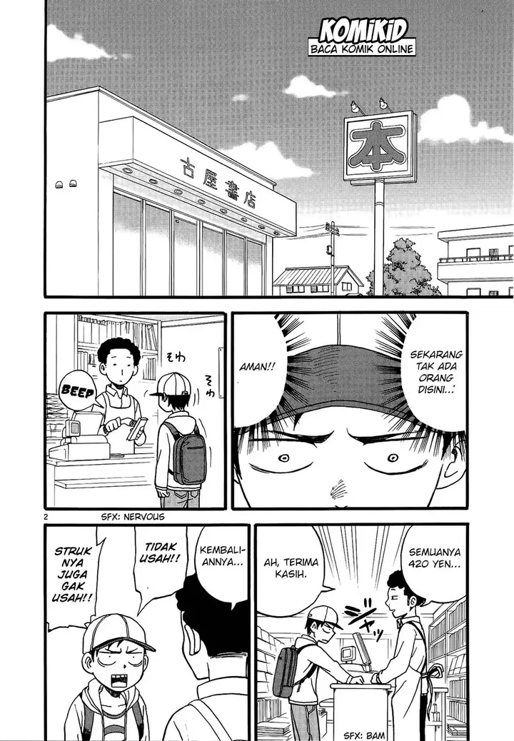 image-komik-karakai-jouzu-no-takagi-san-chapter-09-2/18